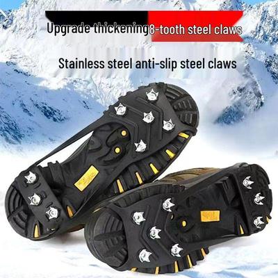 Schoenaccessoires – Antislipzooltjes