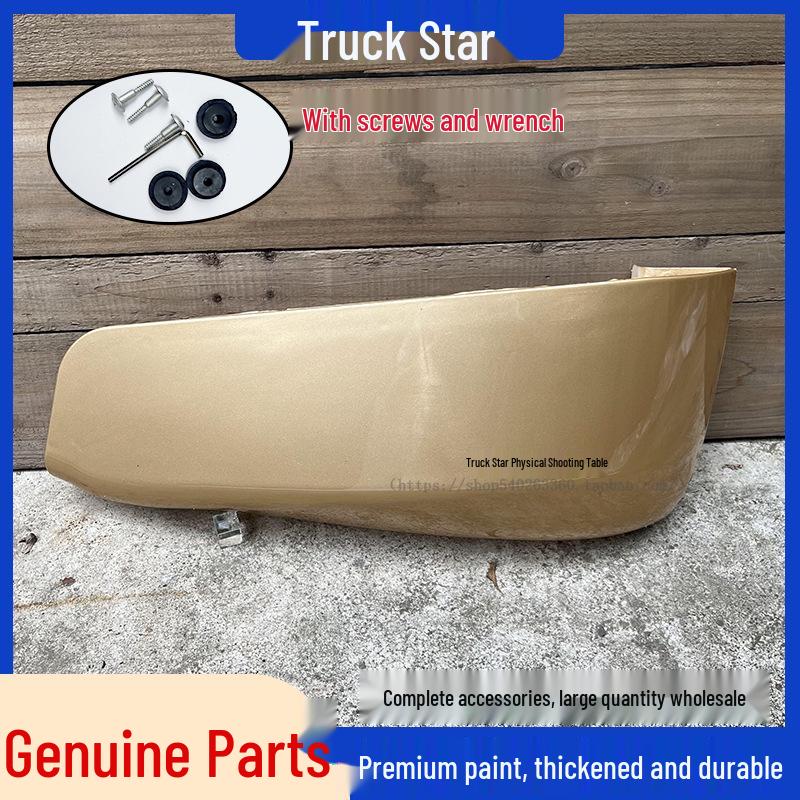 Sinotruk Sitrak C7H Bumper Corner Trim G7 Cab Left/Right Lower Decorative Panels - Original Parts