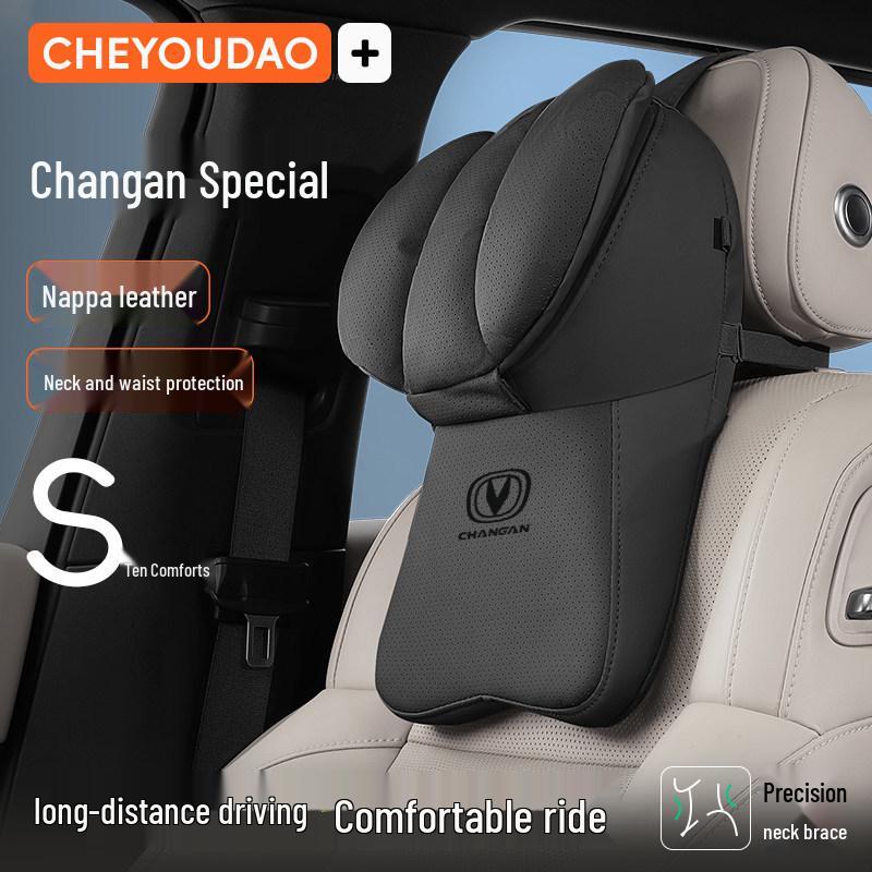 Changan Car Headrest & Lumbar Support Set for CS35/55/CS75 Plus