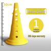 50cm Upgraded Training Marker Cone