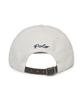 POLO RALPH LAUREN Applique Twill Ball Cap - White