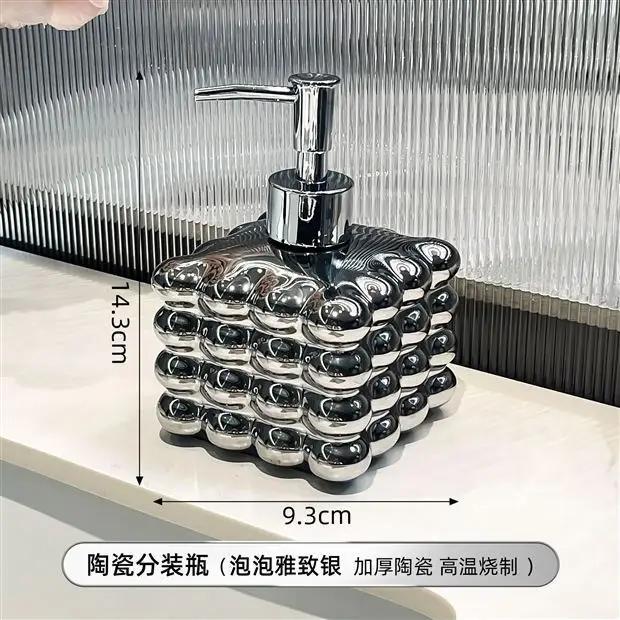 Creative Ball Ceramic Shampoo Potion Bottle Luxury Plating Silver Press Lotion Bottle Toilet Soap Dispenser Bathroom Accessories