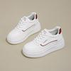 Women's Shoes 2026 Spring and Autumn Height Increase Summer Thin Casual Sports Board Shoes for Women