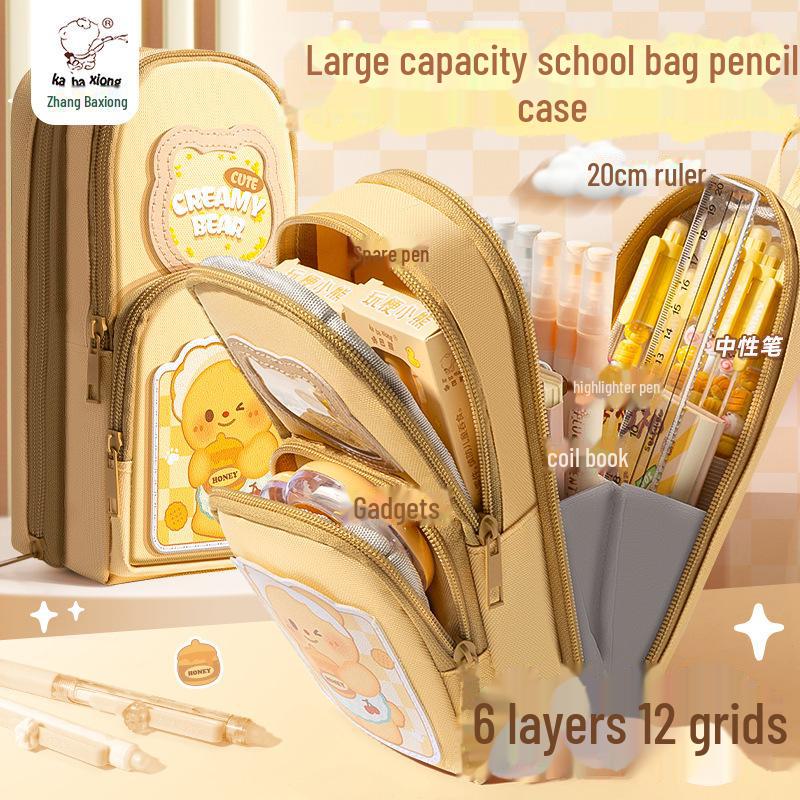 Cream Bear Kids' Cartoon Pencil Case - Large Capacity, Dirt-Resistant, Cute and Creative Design for Primary School Students