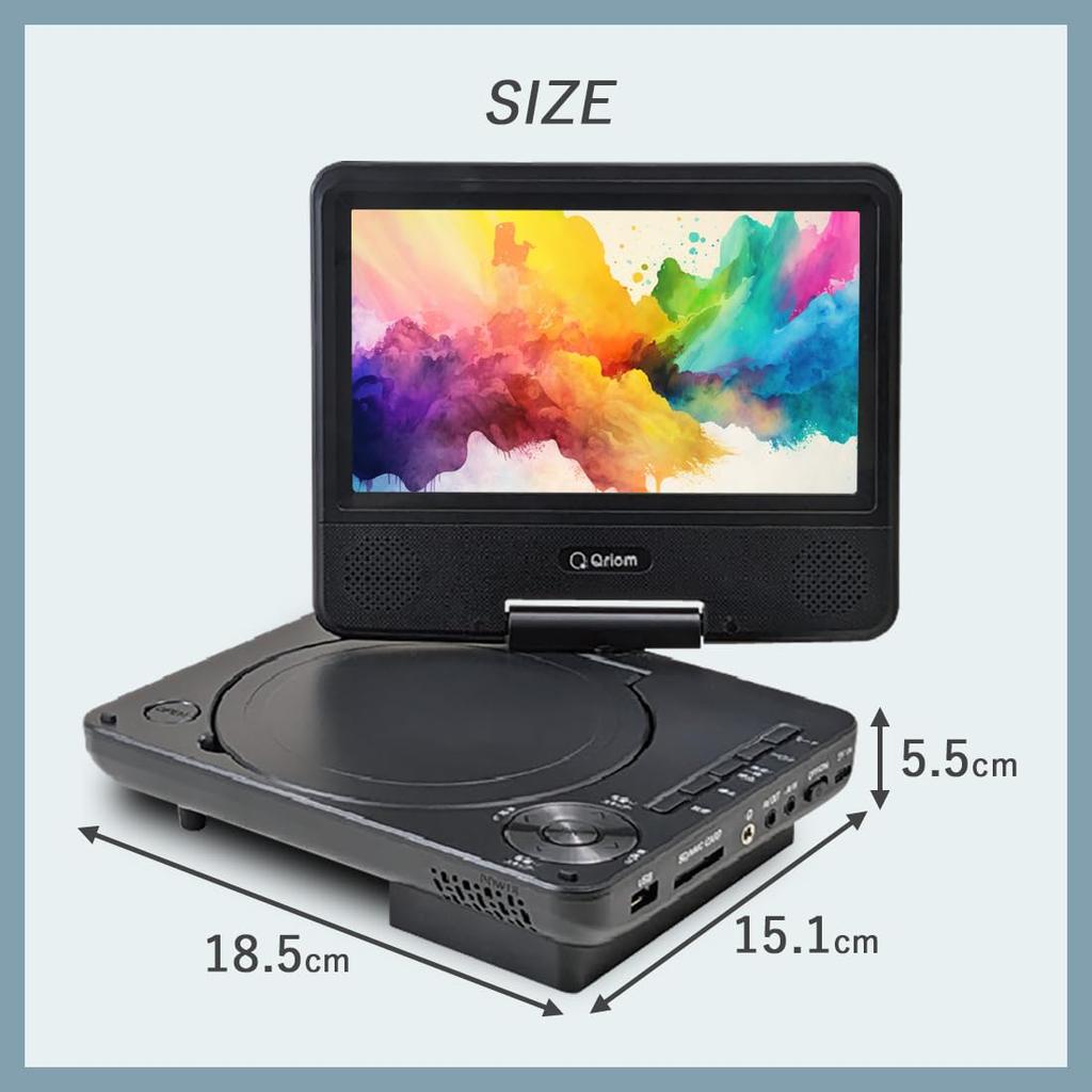 YAMAZEN Přenosné DVD CPRM Power Taška do auta CD Resume s dálkovým ovládáním CPD-NC70(B) Přehrávač, Kompatibilní, 7palcový displej, 4 způsoby napájení, Včetně, 270°