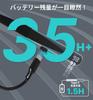 Hmusic Bluetooth Wireless Neckband with Monitor and LED Battery Level Mic AI Noise Deep Physical 10mm Dynamic Fast IPX5 Magnetic Stays in Place While