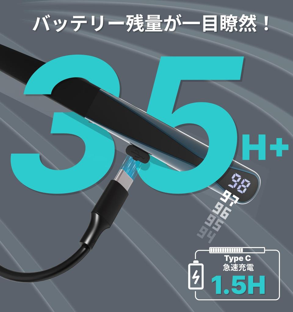 Hmusic Bluetooth Wireless Neckband with Monitor and LED Battery Level Mic AI Noise Deep Physical 10mm Dynamic Fast IPX5 Magnetic Stays in Place While