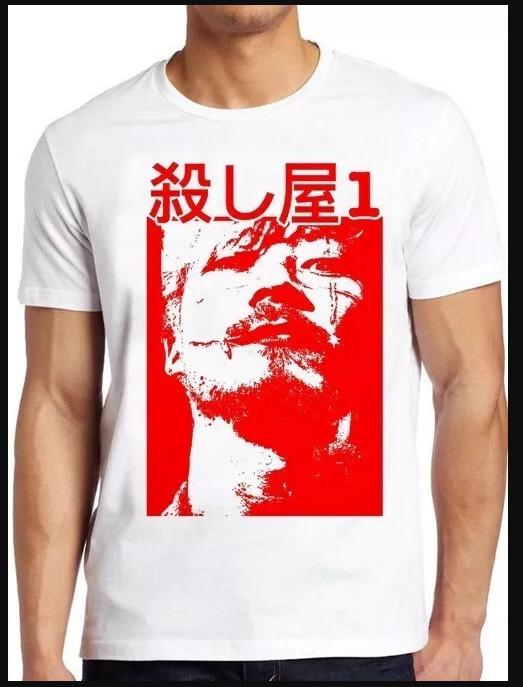 Ichi The Killer Japanese Yakuza Movie Film Tshirt size S5XL Unisex T-Shirt XL