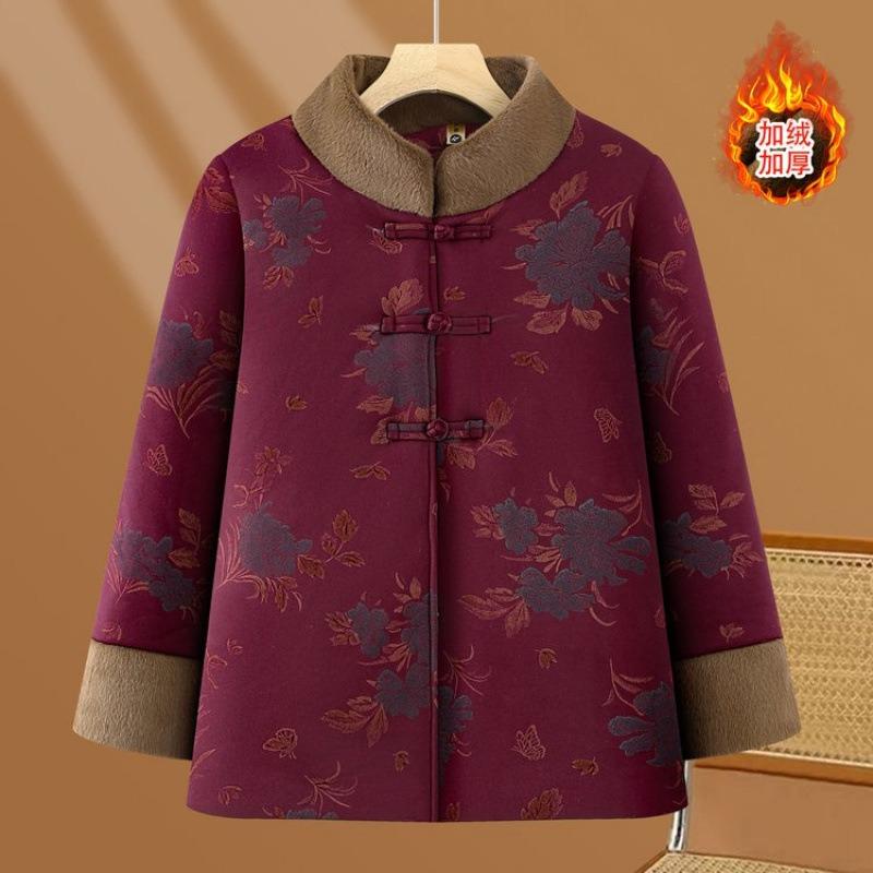 

Пожилая зимняя бабушкина стеганая куртка стеганая куртка с начесом утолщенная куртка куртка для мамы одежда для пожилой женщины 5XL [recommended 150-80kg] фуксия