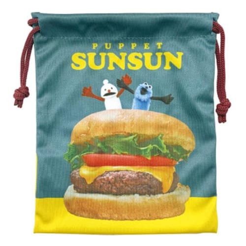 

Puppet Sunsun Drawstring Bag Hamburger