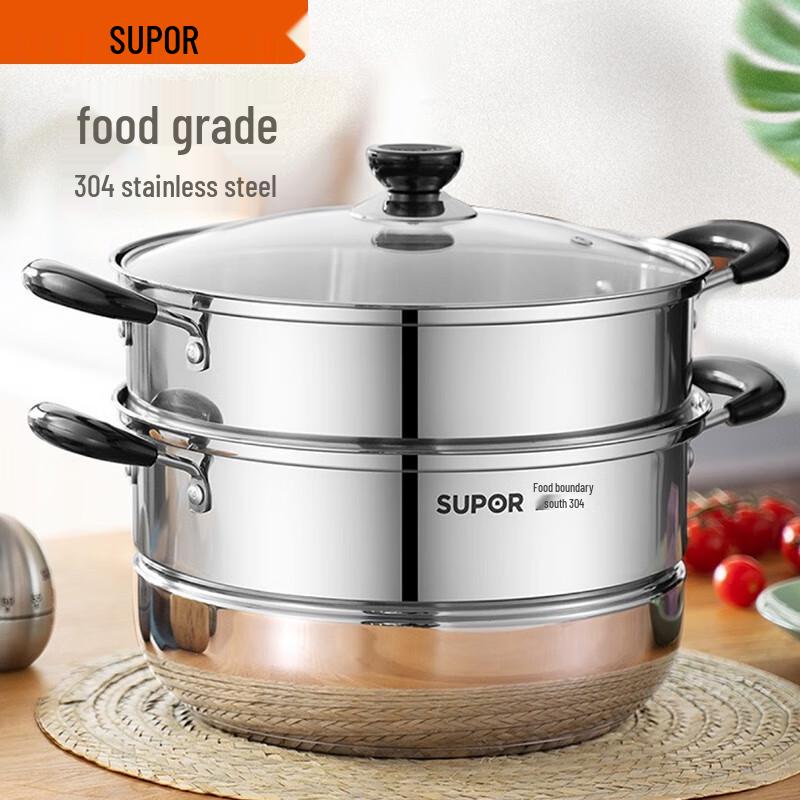 SUPOR 28cm Stainless Steel Double-Layer Steamer Pot