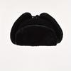 1pc Men's Winter Plus Velvet Thick Hat With Ear Protection For Men Women, Ideal Choice for Gifts