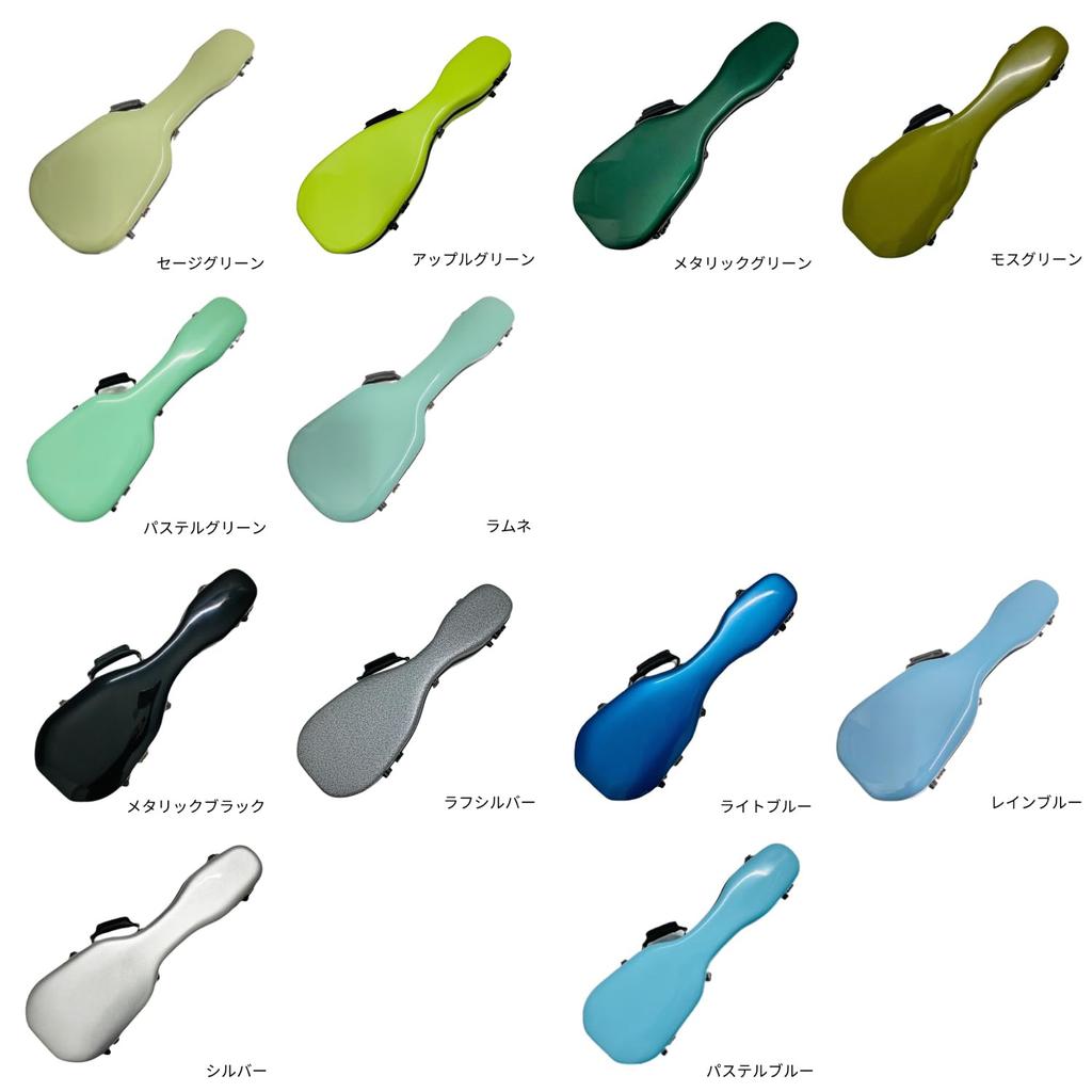 ARANJUEZ CAUK-16T Tenor Ukulele Case, Metallic White