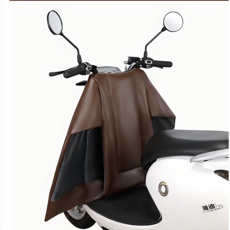 Nanjiren Unisex PU Split Windproof Scooter Apron