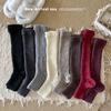 Women's Autumn and Winter Knitted Ankle Socks, Ankela Red Dui Dui Warm and Versatile White Calf Gloves