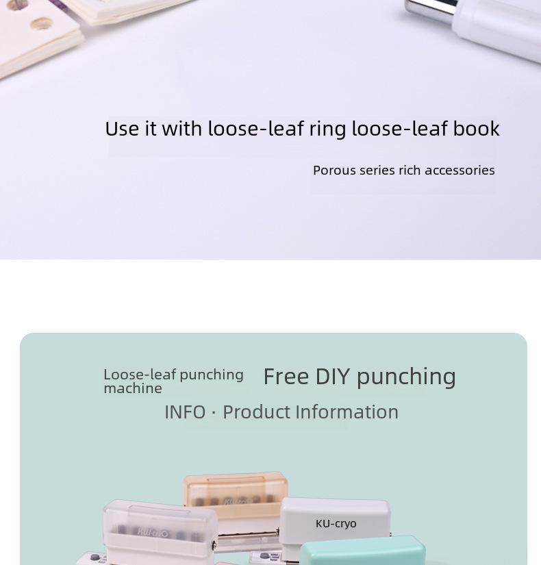 Kede You Six-Hole Portable Mini Puncher - Cute Manual Multi-Hole Student Stationery.