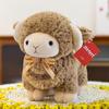 New Cute Standing Lamb Doll Plush Toy White Scarf Sheep Doll 8 Inch Grab Machine Doll Goat
