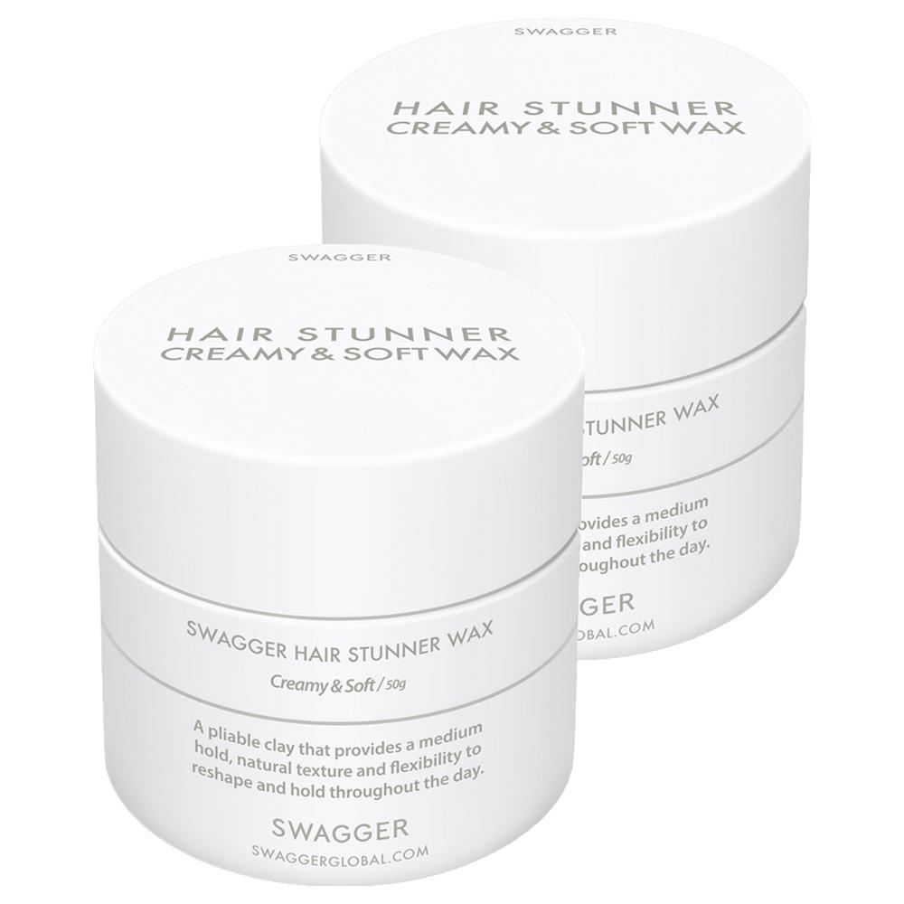 Swagger Hair Stunner Wax Creamy & Soft, 50g, 2 pieces