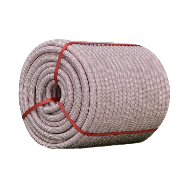 

Brangdy Nylon Safety Rope