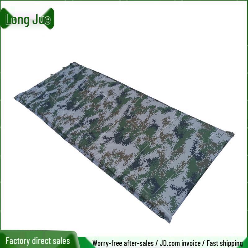 Automatic Inflatable Camping Mat