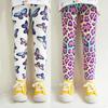 Kids' Spring/Summer Printed Milk Silk Stretch Base Layer Pants