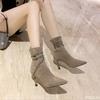 Autumn Winter Fashion New Party Versatile Women's Boots with Pointed Fine Heels and Water Diamond Women's Fashion Short Boots