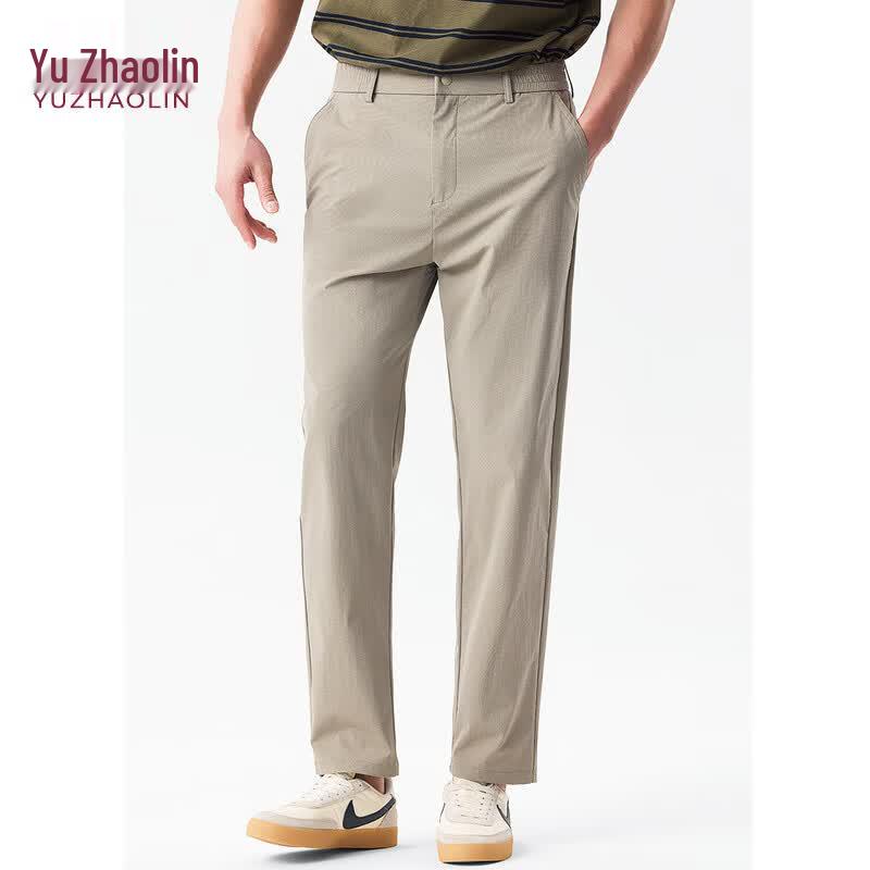 YUZHAOLIN Men s Summer Quick-Dry Mosquito-Repellent Straight-Leg Pants 2XL