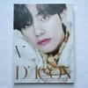 [USED] BTSV Taehyung bulk sale anonymous delivery