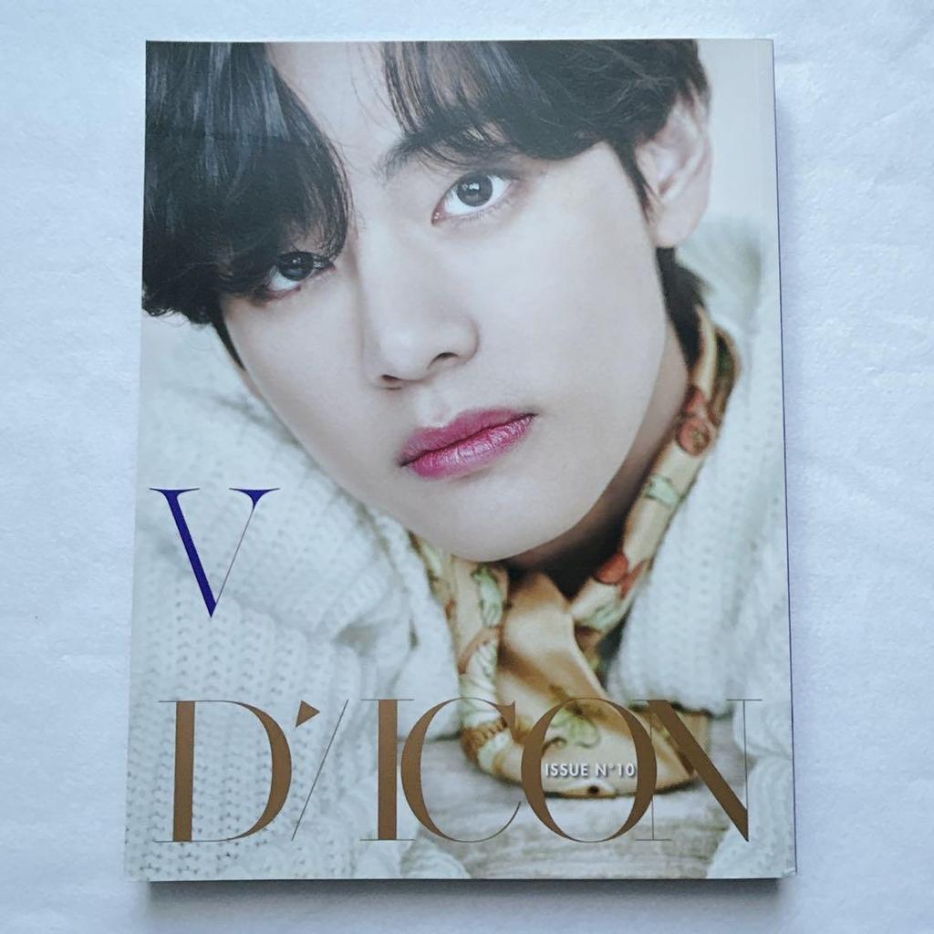[USED] BTSV Taehyung bulk sale anonymous delivery