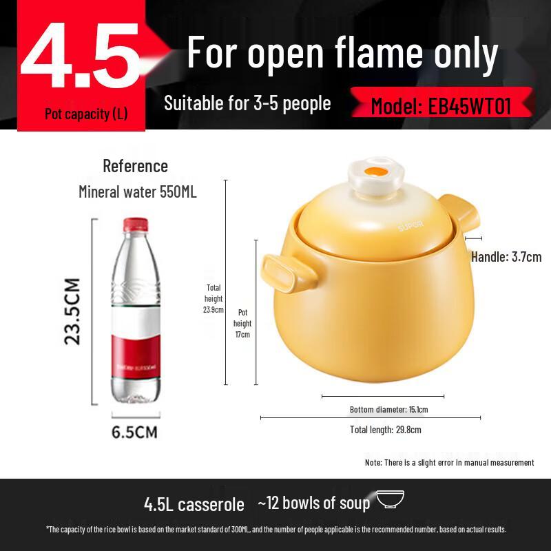 Supor Ceramic Health Stew Pot
