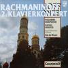 LP Record SERGEI VASILYEVICH RACHMANINOFF  R  2. Klavierkonzert  PaganiniRhapso 6570046 Philips Germany Classical Used
