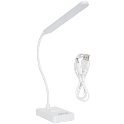 Lâmpada de proteção ocular LED dobrável USB carregamento três engrenagens mesa luz escritório casa branco 1901