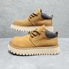 New Trendy Men Leather Shoe Premium Feel Quality Outdoor Casual Shoe Comfortable Breathable Shoes Thick Soled Soft Shoes for Man