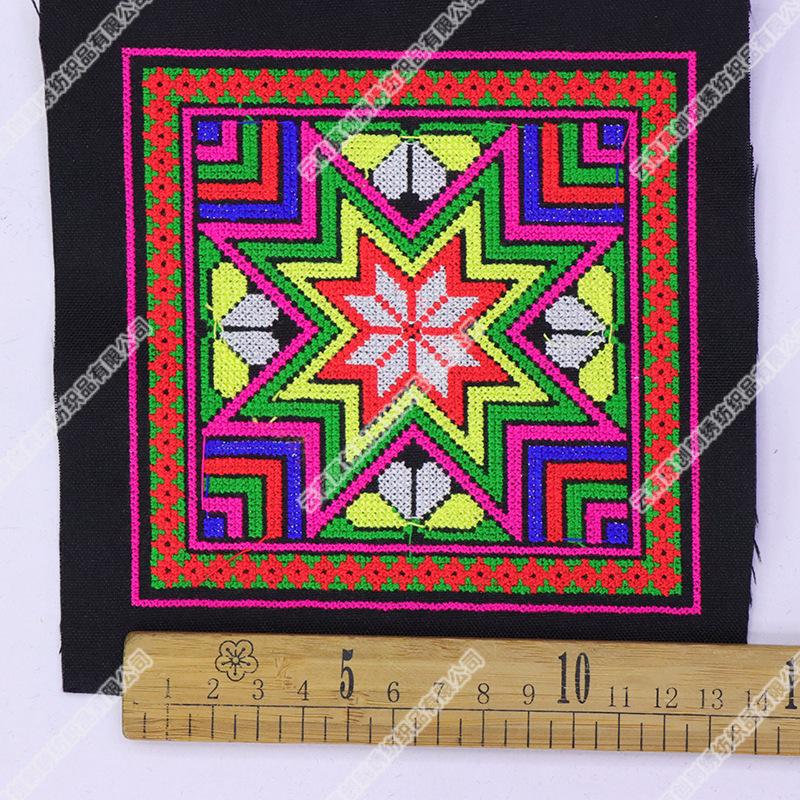 Yunnan Miao Yi Cross-Stitch Embroidered Clothing Accessories