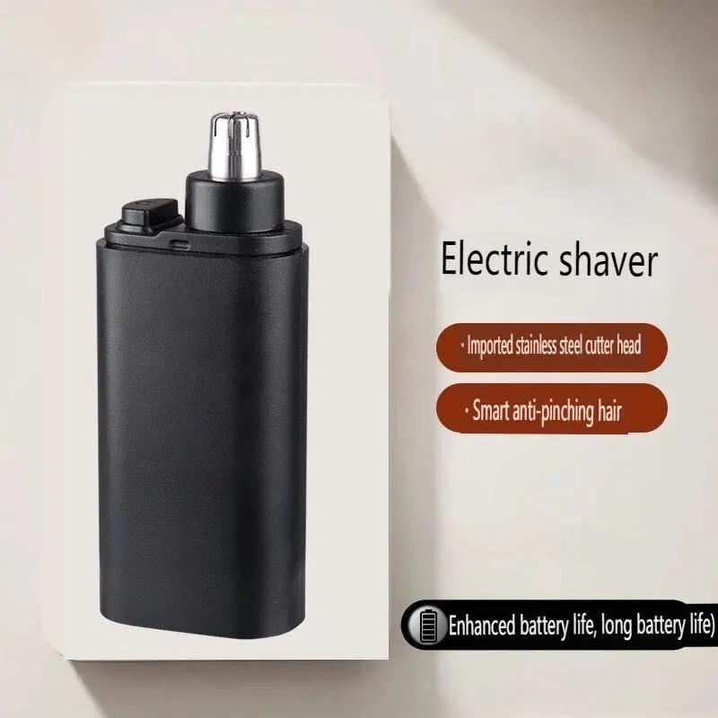 New Rechargeable Nose Hair Trimmer Men's WOMEN'S Nose Hair Trimmer Knife Tip Washable Electric Nose Hair Lighter
