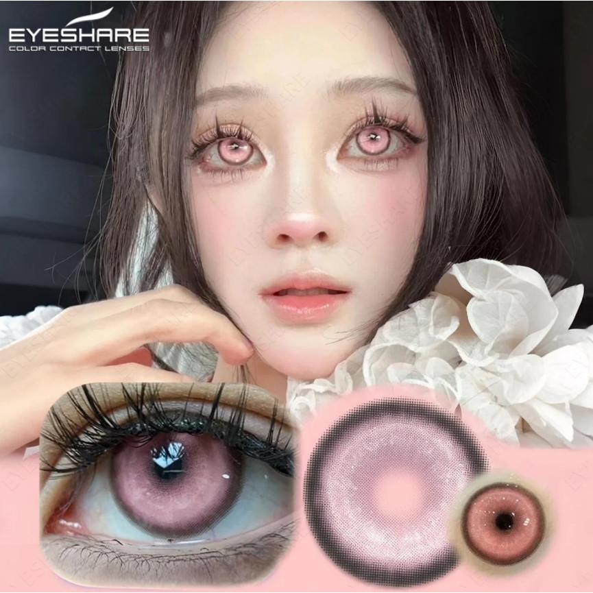 EYESHARE 1 Pair Pink Colored Contact Lenses Cosplay Halloween Lens Anime Role Playing Lens Cute Beauty Pupils