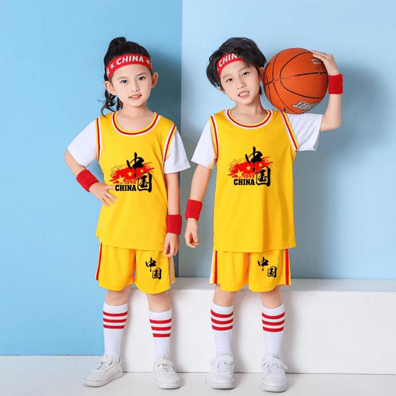 Kids' Basketball Uniform Set: Two-Piece Sports Jersey for Kindergarten To Middle School Competition & Training