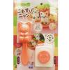 Character Bento Rice Ball Cat Komusubi Nyan A-76709