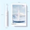 Midea MR1 Series Sonic Electric Toothbrush CN Plug (adapter Included)