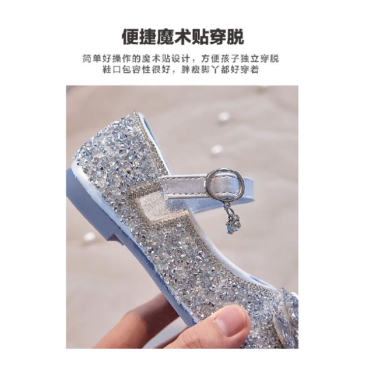 Children's Princess Shoes Crystal Shoes Elsa Dress Shoes Spring and Autumn New Girls' Leather Shoes Soft Sole Baby Single Shoes