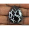 30Cts Natural Septarian Gronate Pear Crystal Cabochon Loose Gemstone 25X30MM SK-2320