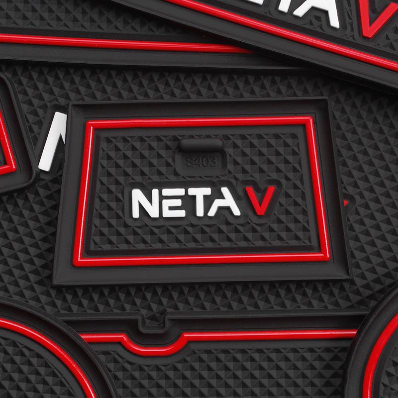 Nezha V Door Slot & Cup Holder Pad for Interior Decoration & Storage Enhancement