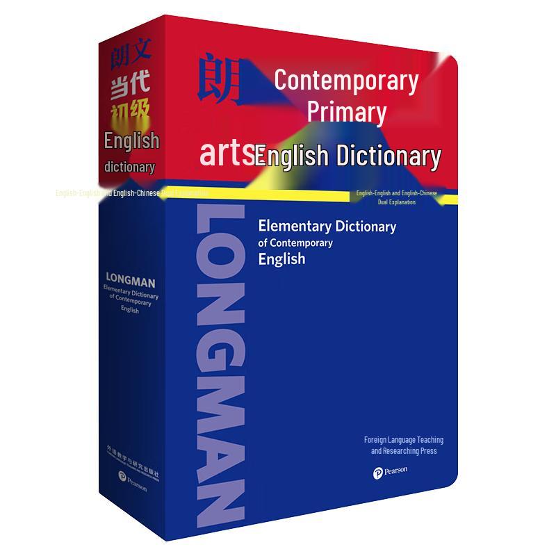 Longman Contemporary English Dictionary