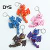 3D Printed Keychain Dragon Winged Design Keyring with Moving Tail Bags Luggage Schoolbags Car Interiors