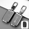 Exquisite Metal Key Shell with Buckle for 2015 BYD Tang DM