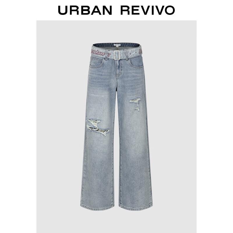 

Женские джинсовые брюки UR с эффектом потертости и поясом 30