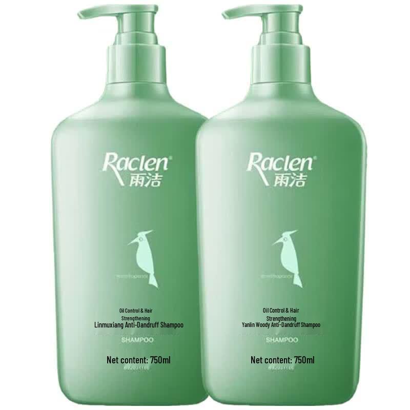 RACLEN Forest Wood Scent Oil Control Hair Strengthening Shampoo