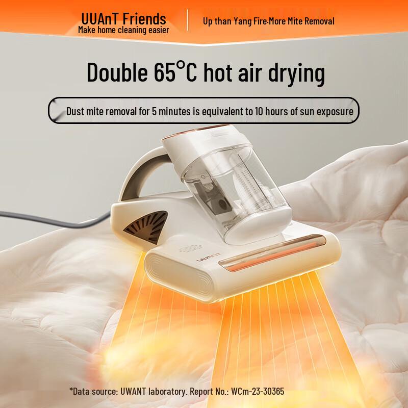 UWANT M300SE Dual-Cup UV Ultrasonic Mite Removal Vacuum