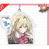 Reiketsu Watanare Acrylic Keychain Set of 6, featuring Rena Amaori, Mayu Ozuka, and Hydrangea Sena. Anime Merchandise, Bag Rack, Key Accessory, Collec