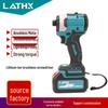 Rechargeable Brushless Electric Screwdriver & Impact Wrench